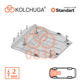 Захист двигуна Nissan X-trail 2017- Kolchuga Standart (1.0838)