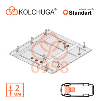Захист двигуна Jaguar  I-Pace    2018- Kolchuga Standart (1.0958)