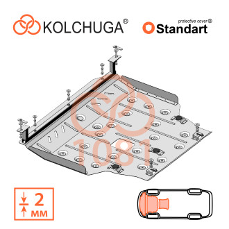 Захист двигуна Haval  Jolion 2020- Kolchuga Standart (1.1081)