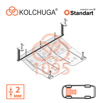 Захист двигуна MG ZS   2017- Kolchuga Standart (1.1095)