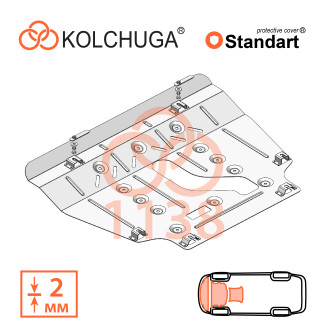 Захист двигуна Lexus  NX 200 2014-2021 Kolchuga Standart (1.1138)