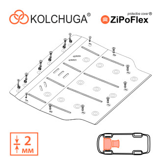 Захист двигуна Jaguar  E-Pace    2020- Kolchuga ZiPoFlex (2.1088)