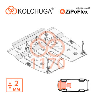 Захист двигуна