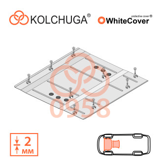 Захист двигуна Jaguar  I-Pace    2018- Kolchuga WhiteCover (4.0958)