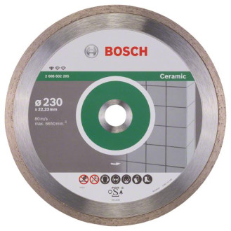 Bosch Диск відрізний Bosch Corona з керамічної плитки Professional 230x22.2