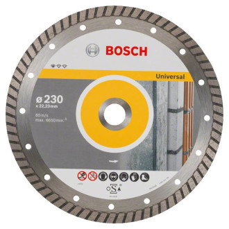 Bosch Диск відрізний Bosch Turbo загального призначення Universal 230