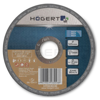 HOEGERT Диски відрізні по нержавіючої сталі (уп/25 шт) HOEGERT 115 (HT6D606)