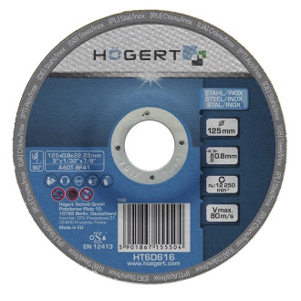 HOEGERT Диски відрізні по сталі (уп/25 шт) HOEGERT 125 (HT6D616)