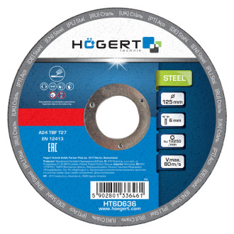 HOEGERT HOEGERT Диски шліфувальні по металу (уп/10 шт) HOEGERT 125 (HT6D636)