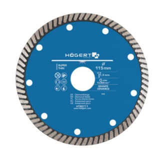 HOEGERT Диск алмазний супертонкий TURBO HOEGERT  (HT6D716)