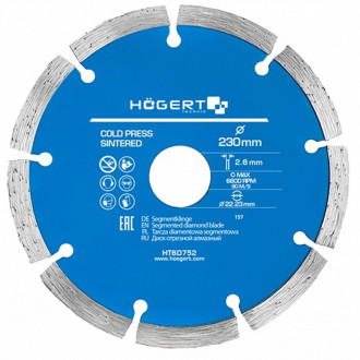 HOEGERT Диск алмазний супертонкий HOT PRESS HOEGERT  (HT6D722)
