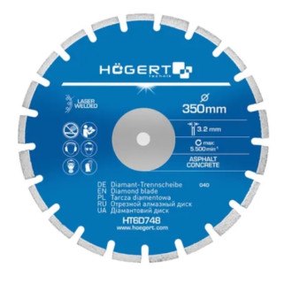 HOEGERT Диск алмазний по асфальту і бетону HOEGERT  (HT6D748)