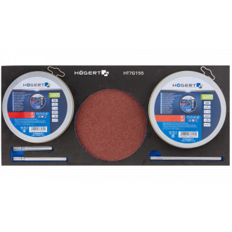 HOEGERT Набір відрізних дисків по металу 60 шт. HOEGERT 115 - 125 (HT7G155)