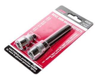 JTC Головки (набір) HEX H7,H9 для заміни гальмівних колодок