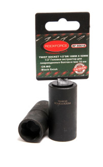 ROCKFORCE Головка-екстрактор для пошкоджених болтів / гайок 15мм * 50мм 1/2" ROCKFORCE RF-90615
