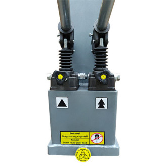 Канавный гідравлічний домкрат HEAVY DUTY, 20 т, 750мм  