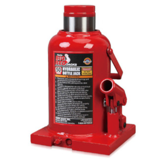 Домкрат вантажний 50т 280-450 мм  