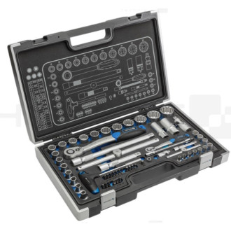 Набір інструментів HOEGERT 1 - 40 (HT1R470)