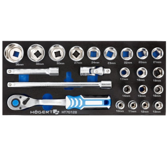 Набір інструментів з трищіткою , 23 шт. EVA HOEGERT 23 (HT7G128)