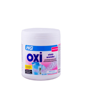 Плямовівідник для тканини Охі 0,5 кг HG