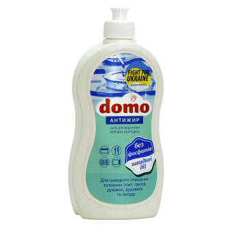 Антижир DOMO XADO