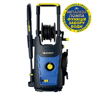 Авто-мийка високого тиску MPX19EH High Pressure Washer