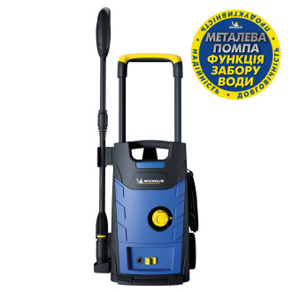 Авто-мийка високого тиску MPX16E High Pressure Washer