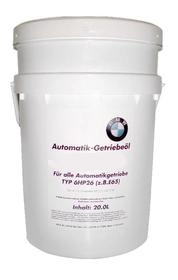 Олива трансмісійна BMW CVT EZL 799 A