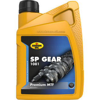 Олива трансмісійна KROON OIL SP GEAR 1081
