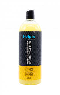 Шампунь для миття кузова (ручне) HELPIX Autoshampoo