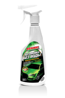 Шампунь для миття кузова (ручне) RUNWAY Автомойка без воды