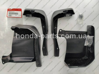 Бризковики (комплект)  HONDA/ACURA