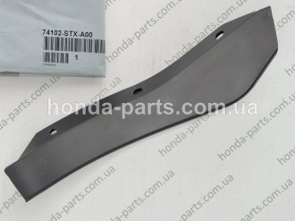 Бризговик (пер., пр.)  HONDA/ACURA