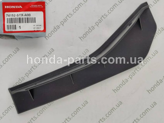 Бризговик (пер., лв.)  HONDA/ACURA