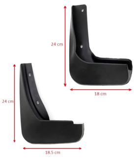 Бризковики (комплект)