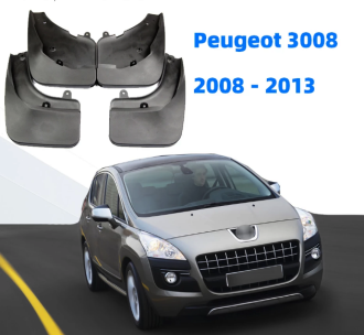 Бризковики (комплект)