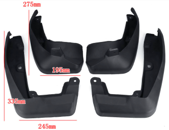 Бризковики (комплект)