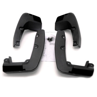 Бризковики (комплект)