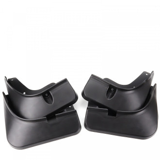 Бризковики (комплект 4 шт)