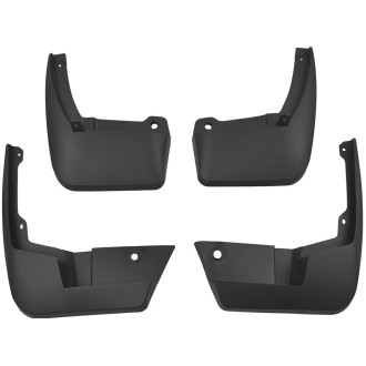 Бризковики (комплект 4 шт)