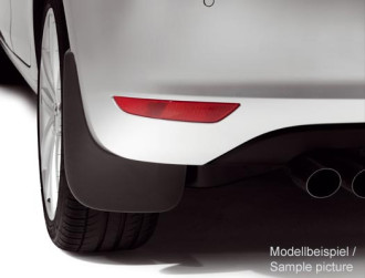 Бризковики передні  VAG