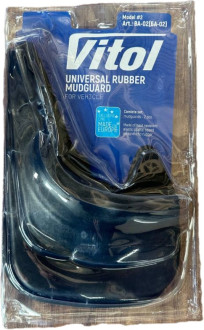 Бризковики універсальні гумові (2 шт.)  Vitol