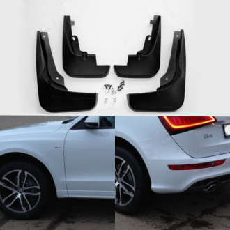 Бризковики (комплект 4 шт)