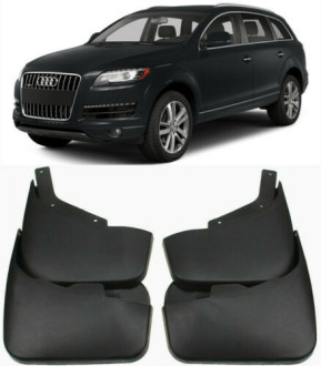 Бризковики (комплект 4 шт) Audi Xukey