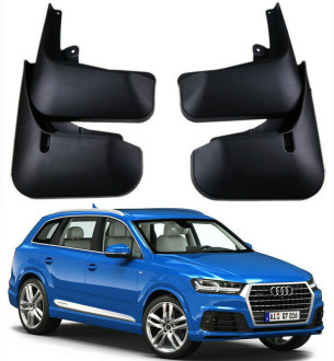 Бризковики (комплект 4 шт) Audi Xukey