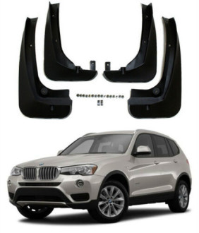 Бризковики (комплект 4 шт)