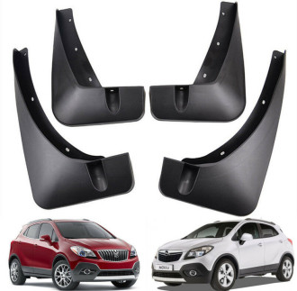 Бризковики (комплект 4 шт)