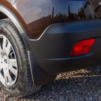 Бризковики (комплект 4 шт)