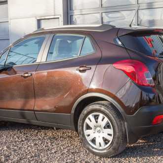 Бризковики (комплект 4 шт)