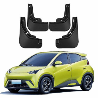 Бризковики (комплект 4 шт) BYD Xukey